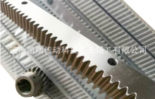 齒輪加工技術與裝備的發展趨勢